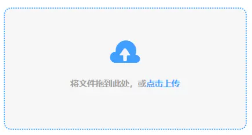 bob游戏官网入口使用讲解 - 添加文件